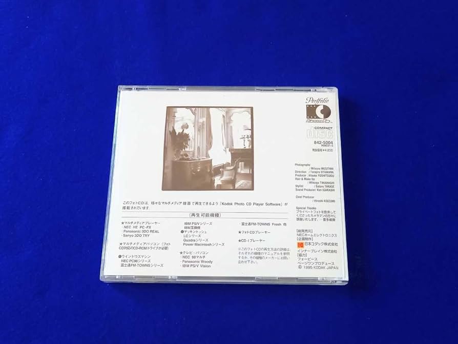 【廃盤多数 帯付】 FACT CD アルバム 10枚セット (CD+DVD) 10/14(土)「メタル廃盤CDセール」 : CD・レコード 販売/買取